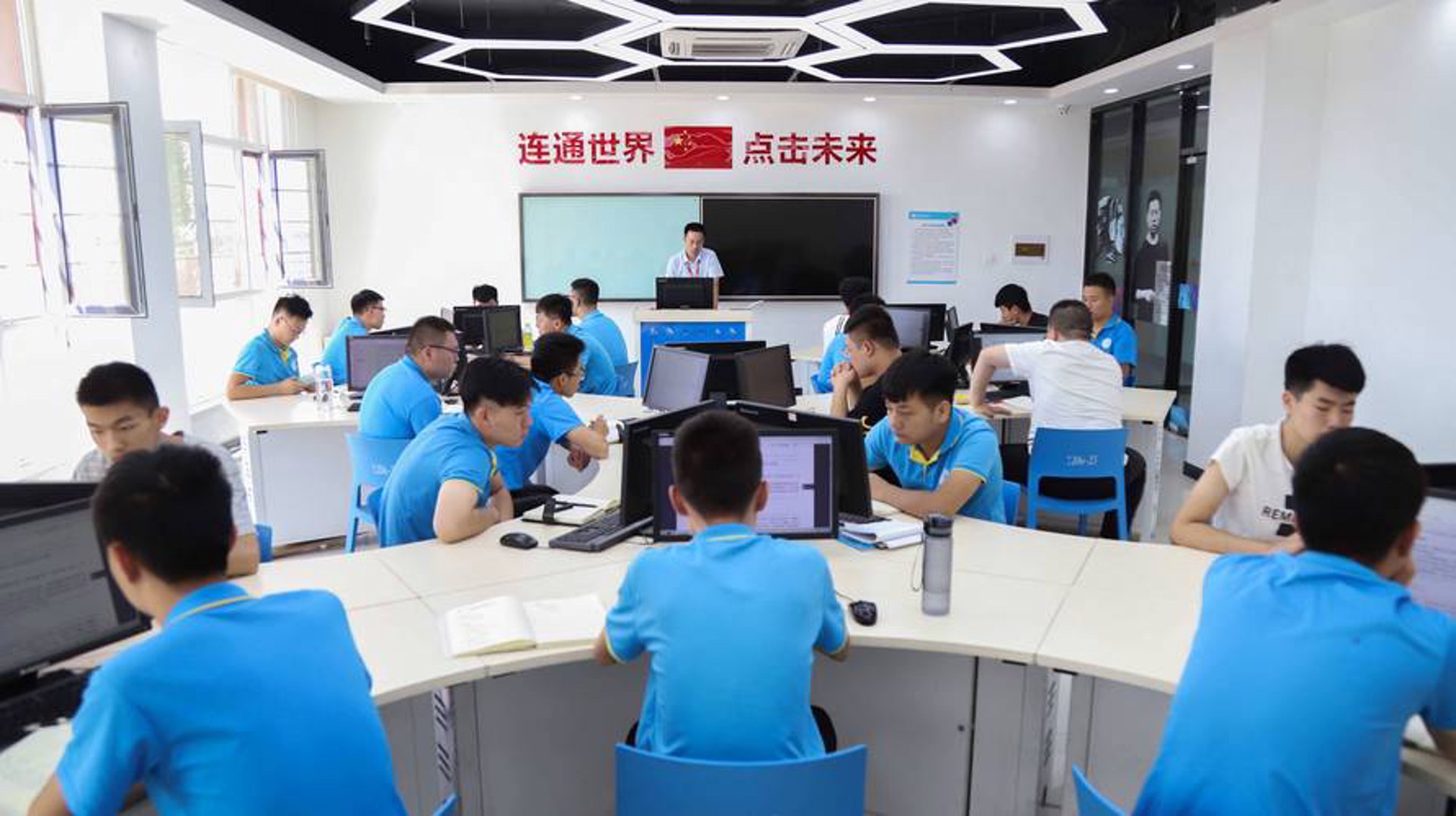 锐智纵横科技