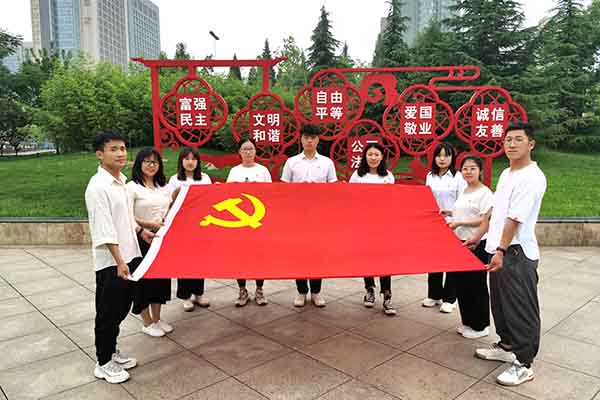 中臨建設(shè)集團(tuán)有限公司“我們的節(jié)日，端午”主題朗誦活動(dòng)